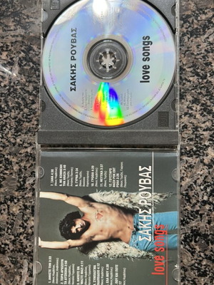 Music record Sakis Rouvas used