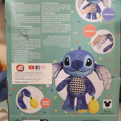 Baby toy Stitch First Activities plush by Clementoni Disney Baby