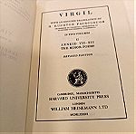  Βιργιλίου άπαντα σε 2 τόμους Harvard university press loeb classical library