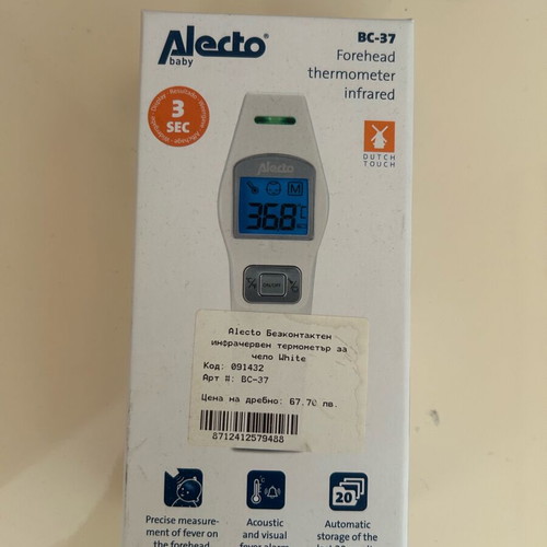 Alecto BC-37 Infrared Forehead Thermometer like new