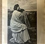  1880 Ιφιγένεια εν Ταύροις από την τραγωδία του Ευριπίδη ξυλογραφία διαστάσεις 24x34cm
