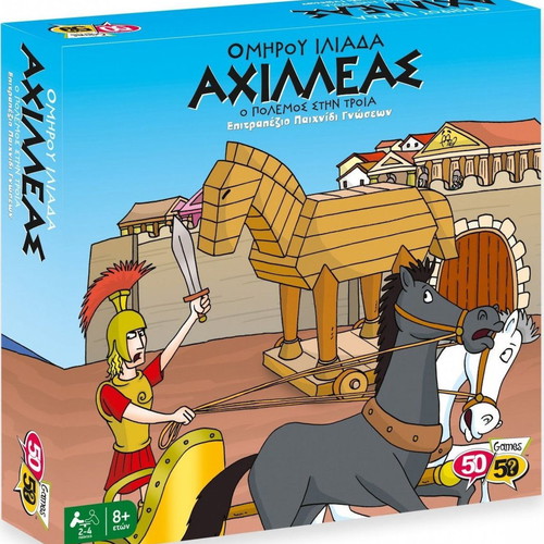 Achilles The War of Troy Board Game New