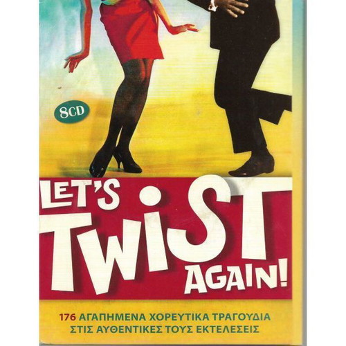 8 CD Lets Twist Again new, 176 dance songs