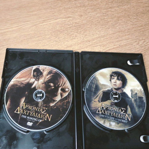 The Lord of the Rings DVD new with subtitles