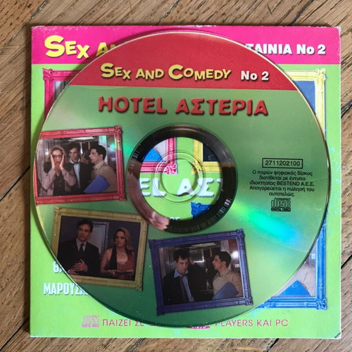 DVD Sex and Comedy - Hotel Asteria used