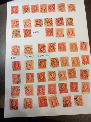 Hermes small heads used, pack of 53 stamps