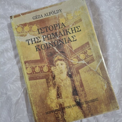 History of Roman Society book used with few underlines