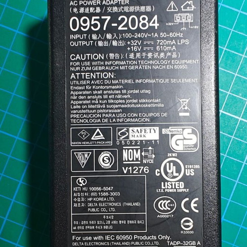 HP 0957-2084 power adapter used, genuine