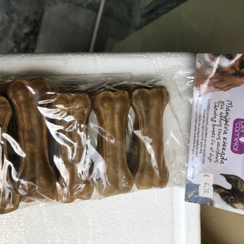 Pet Camelot solid natural bone from beef leather 7.62cm 20gr 10 pieces new
