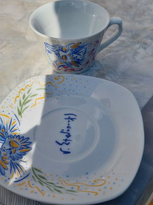 Collectible cup new