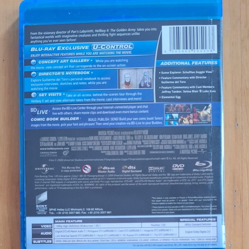 Hellboy II The Golden Army Blu-ray with Greek subtitles