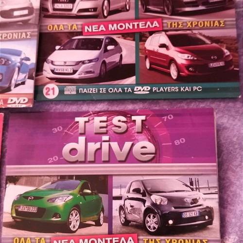 Test Drive DVD used, pack of 5 collectible