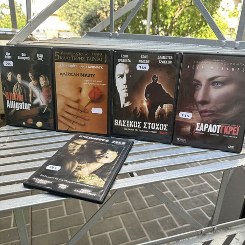 DVD movie pack of 5 films