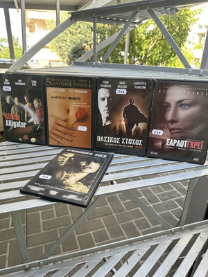 DVD movie pack of 5 films