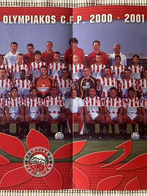 αφίσα ολυμπιακός σεζόν 2000-2001