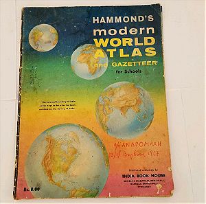 Hammond's Modern World ATLAS and Gazetteer for Schools Εποχής 1967