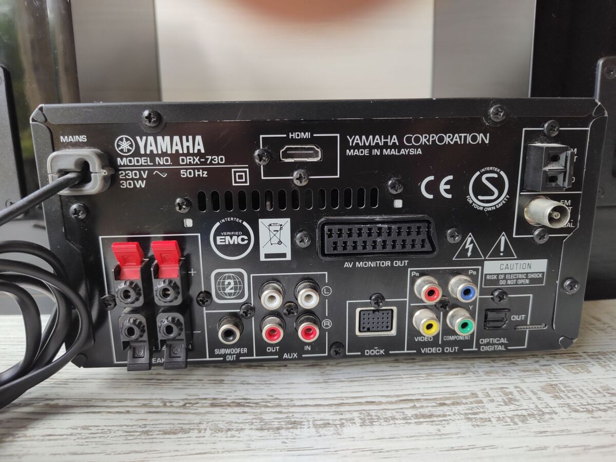 Yamaha PianoCraft Hi-Fi Micro System… - € 230,00 - Vendora.cy