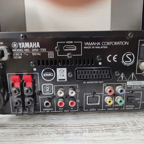 Yamaha PianoCraft Hi-Fi Micro System DRX-730 Receiver and NX-E300 Speakers used
