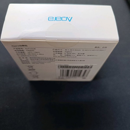 Xiaomi Aqara Vibration and Tilt Sensor new sealed