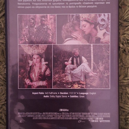 The Brothers Grimm DVD new, fantasy adventure with subtitles