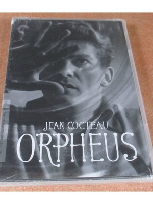 Orpheus DVD нов, фентъзи драма, Criterion регион 1