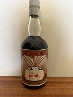 Vintage Liqueur Kakao Psyhis Chios 500g sealed