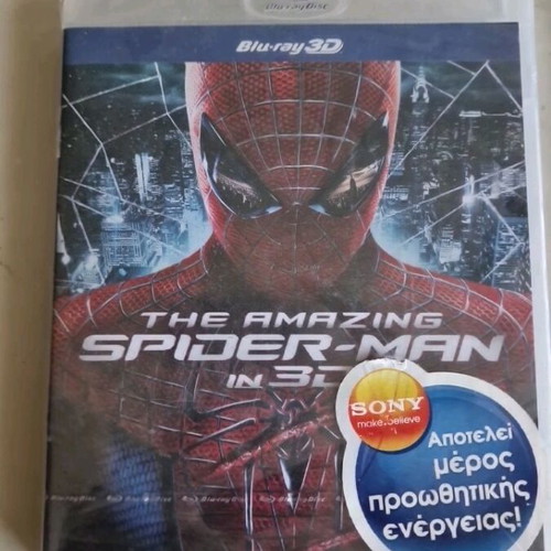 Spiderman Blu-ray 3D new with subtitles