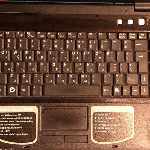 E-System 3313GK Laptop used for parts, 13.3'' screen