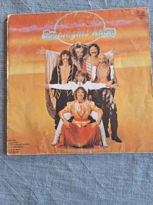 Vinyl record like new in very good condition