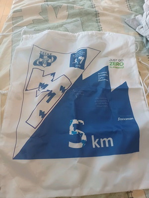 Τσάντα μαραθωνίου νέα, αυθεντική