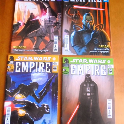 Star Wars Empire comic series used, complete set of 4 issues