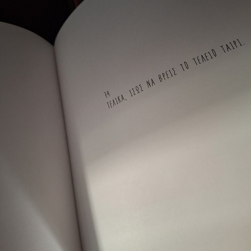 Ekato illustrated book new, life lessons and experiences