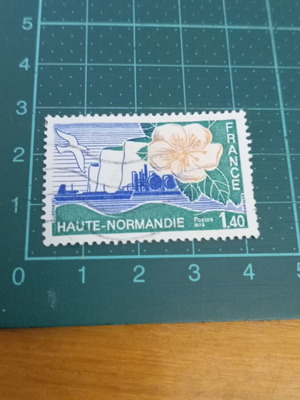 France Stamp 1978 Haute-Normandie like new