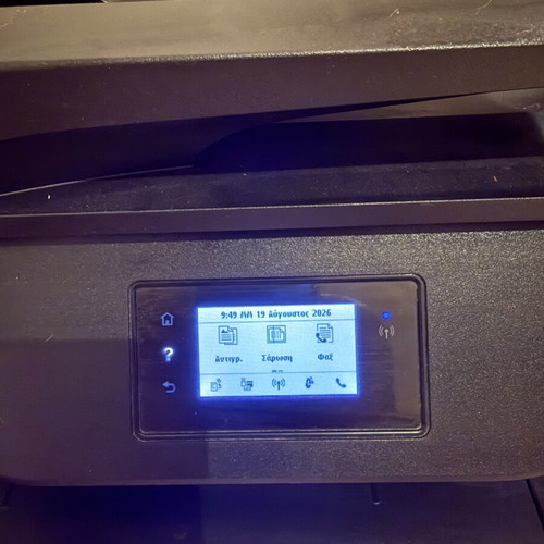 HP OfficeJet 6950 All-in-One color inkjet multifunction printer