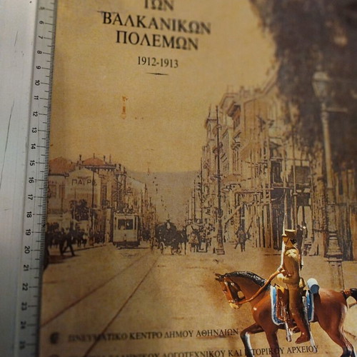 Athens of the Balkan Wars 1912-1913 book like new