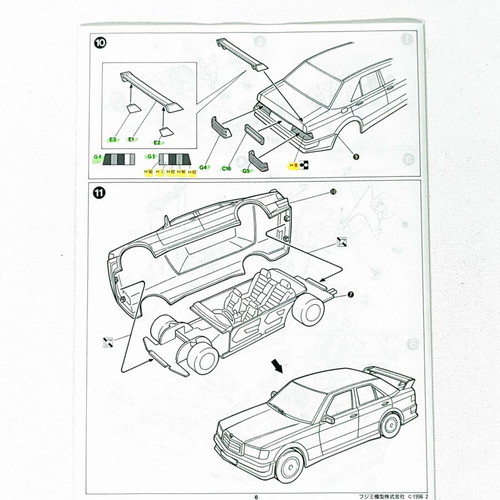 Fujimi Mercedes Benz 190E 2.5-16 Evolution II 1:24 Model Kit new