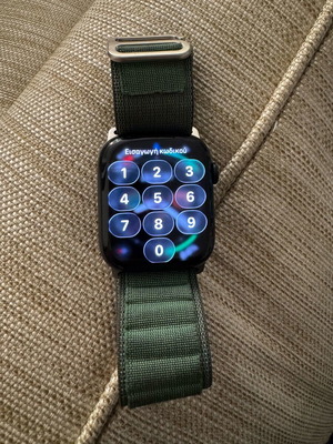 Apple Watch Series 7 2023 GPS Midnight Aluminium 45mm σαν καινούργιο
