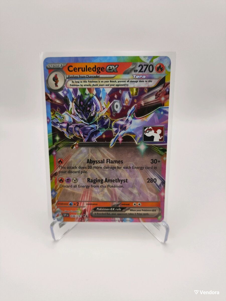 Pokemon TCG Ceruledge EX 036/191 Stamp new - 11,00 - Vendora.cy Pokemon TCG Ceruledge EX 036/191 Stamp new - 11,00 - Vendora.cy