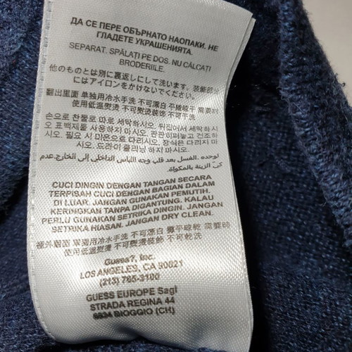 Guess men's blue cardigan with hood size M like new