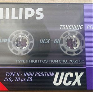 Philips UCX 60 (1987) Vintage Κασέτες Κενές Καινούριες-Σφραγισμένες