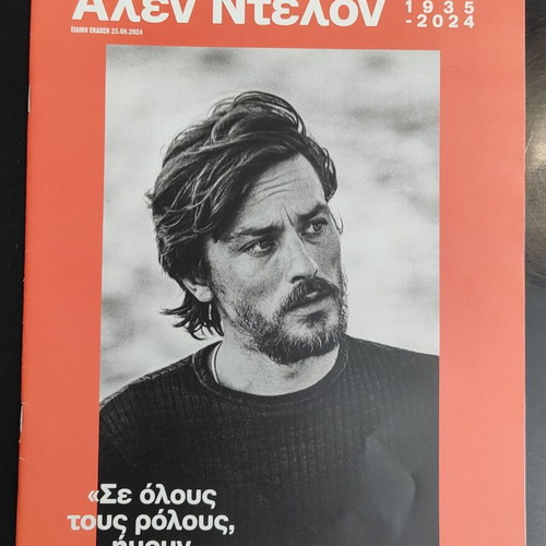 Alain Delon Magazine 1935-2025 new edition