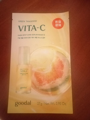 Goodal Green Tangerine Vita C Dark Spot Care Serum Mask Alpha new
