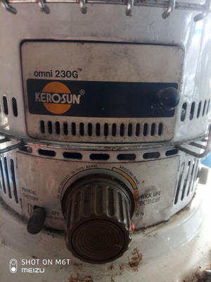 Σόμπα Kerosun Omni 230G μεταχειρισμένη πετρελαίου/κηροζίνης
