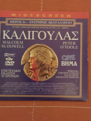 Caligula Part 1 DVD used, historical biography with subtitles