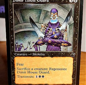 Dimir House Guard. Ravnica Remastered. Magic the Gathering