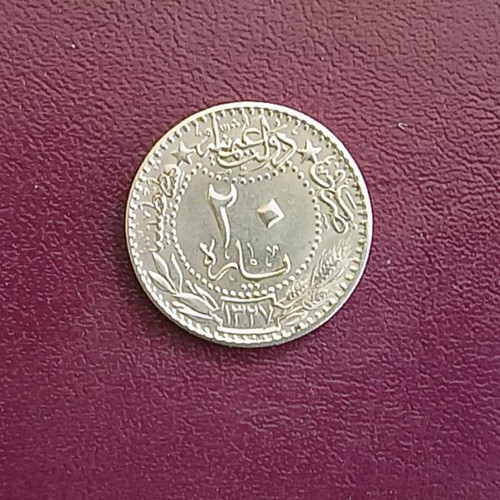 Ottoman Empire 1912 20 Para coin OT-33