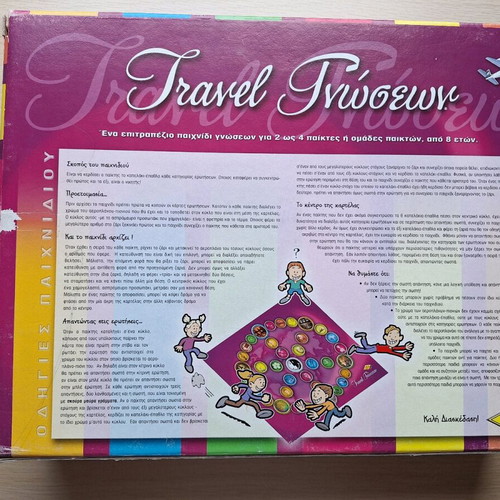Travel Gnoseon educational board game like new