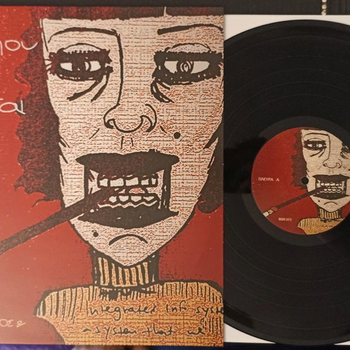 Petros Theotokatos Auto Pou Kaigete LP new, rock