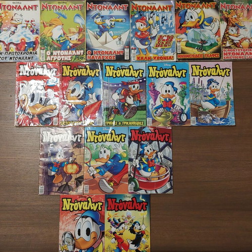Donald magazine issues, 15 pieces from early 2000s and recent editions