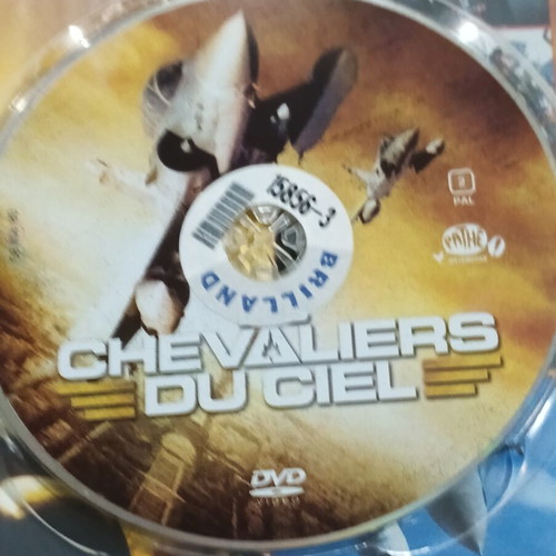 Οι Μαχητές των Ουρανών DVD, δράσης περιπέτεια με ελληνικούς υπότιτλους